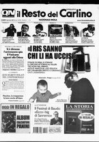 giornale/RAV0037021/2007/n. 7 del 8 gennaio